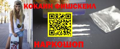 мяу мяу мука Кунгур