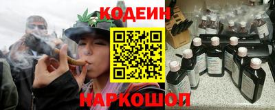 прущая мука Кулебаки