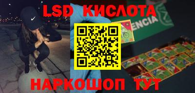 прущая мука Кулебаки