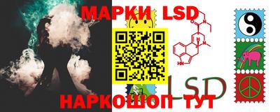 шишки Кумертау