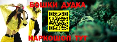 шишки Кумертау