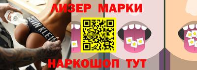 мяу мяу мука Кунгур