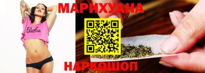 мяу мяу мука Кунгур