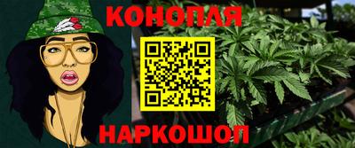 мяу мяу мука Кунгур