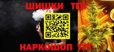 мяу мяу мука Кунгур