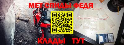 шишки Кумертау