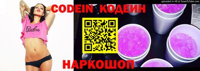 прущая мука Кулебаки