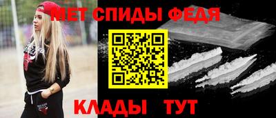 шишки Кумертау