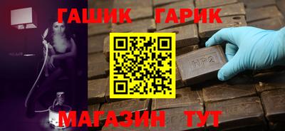 прущая мука Кулебаки