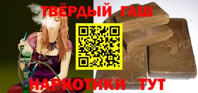 мяу мяу мука Кунгур
